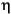 http://java.sun.com/docs/books/jls/third_edition/html/chars/eta.gif