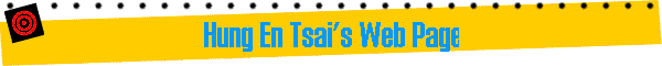 Hung En Tsai's Web Page